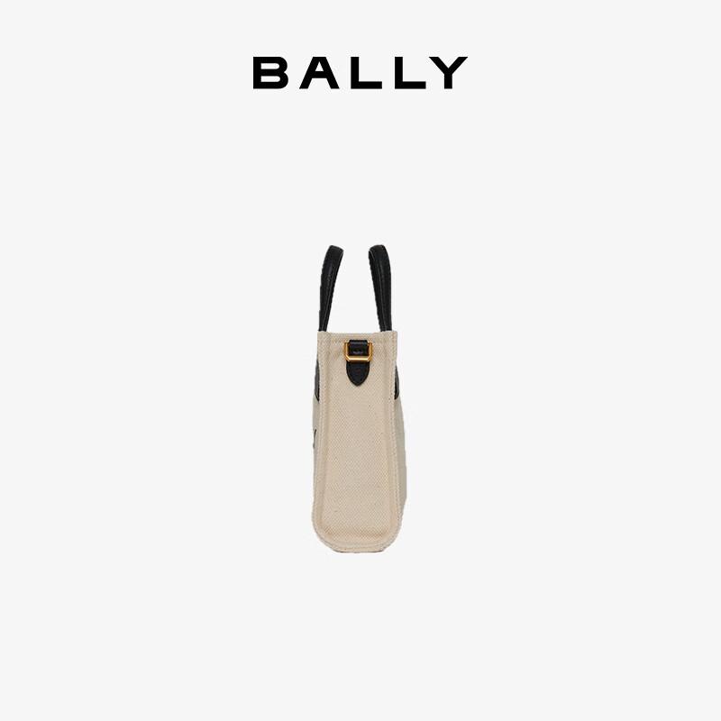 Bally Corporate Women's Shoulder Bag