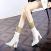 Botas altas – Botas altas