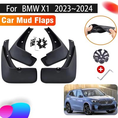 Auto Mudguards For BMW X1 Accessories 2023 2024 U11 U12 Car Mudflap Front Rear Flaps Splash Mud Fender Car Accessories Mud Flaps
