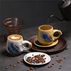 Shangqi Kiln Change Ceramic Coffee Cup and Saucer Set