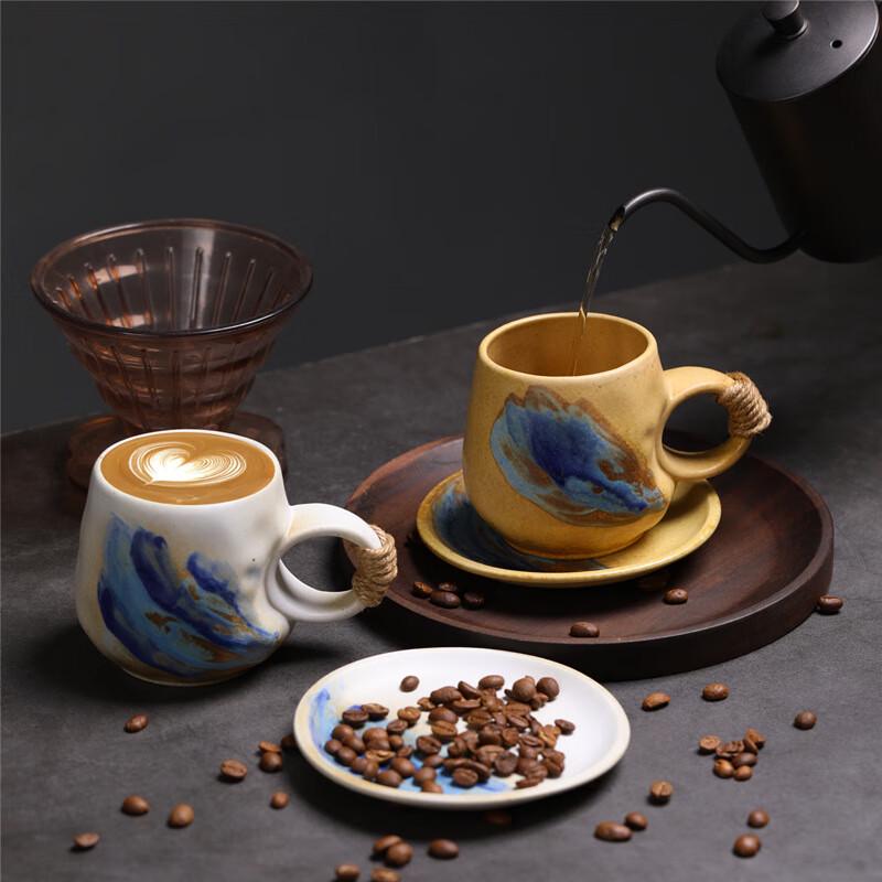 Shangqi Kiln Change Ceramic Coffee Cup and Saucer Set