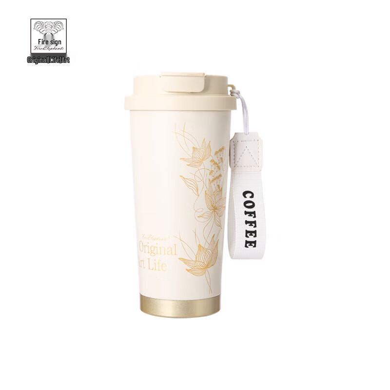 Huoxiang Lotus Pond Moonlight Stainless Steel Coffee Mug