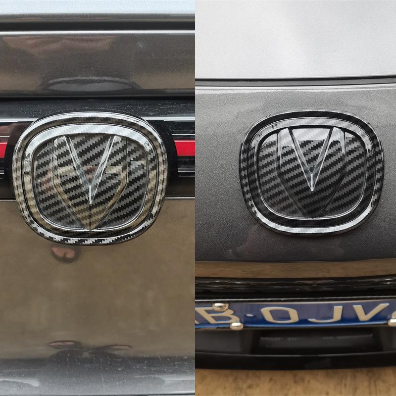 Changan UNIV Car Logo Blackout Stickers & Steering Wheel Covers