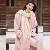 Bailuyu Women's Elegant Fuzzy Long Coat