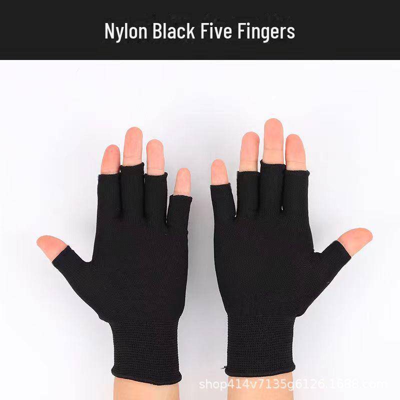 Thin Two-Finger Nylon Work Gloves for Men and Women