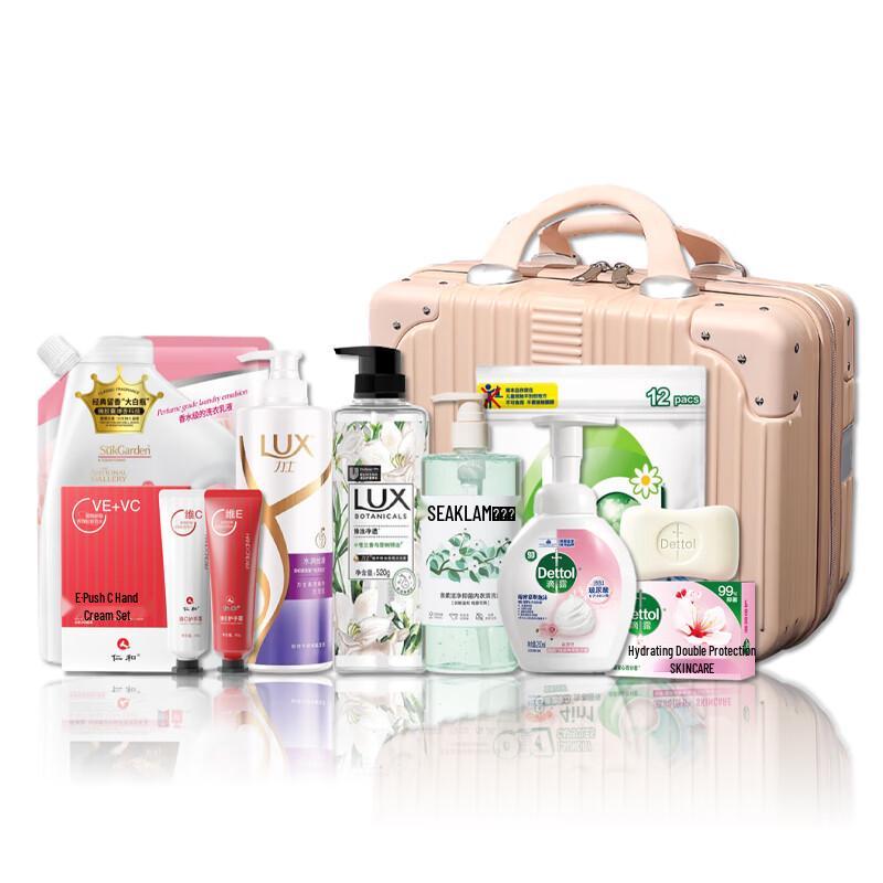 

Lux Urban Beauty Deep Cleansing Hair Care Set