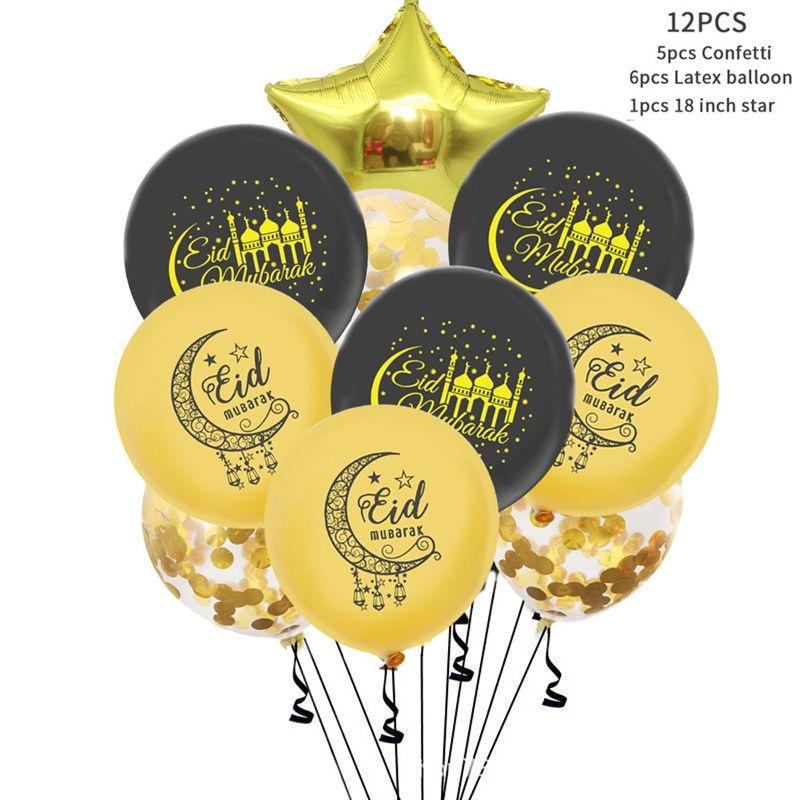 Elegant Eid Ramadan Mubarak Letter Foil Balloon Set For Memorable Home Decor