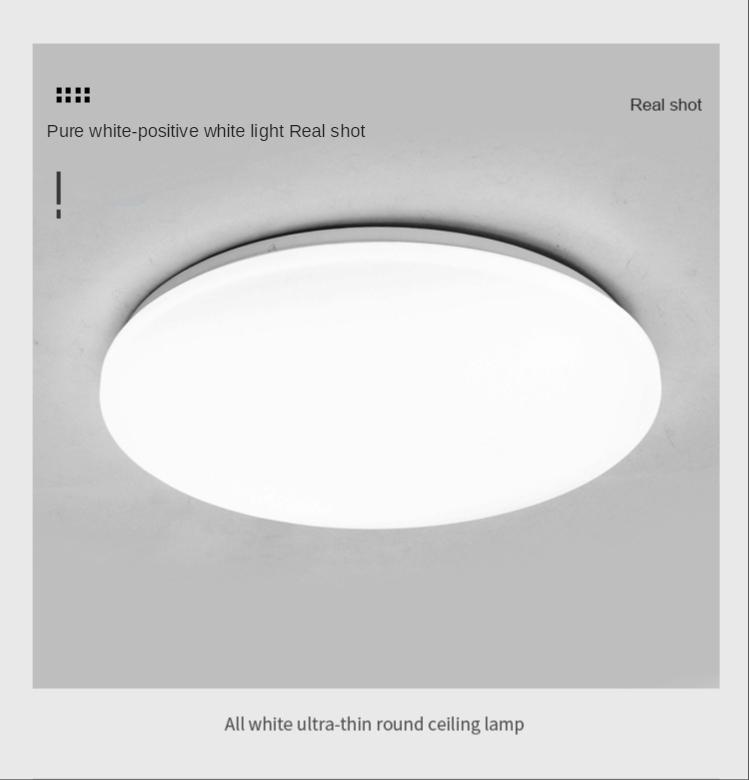 

Светодиодный потолочный светильник Ультратонкий круглый светодиодный светильник для гостиной Потолочный светильник Китайский проект спальни Потолочный светильник Производитель 270MM - 12W