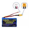 HELLORADIOSKY V14 V16 Original 7.4V 5000mAh Battery