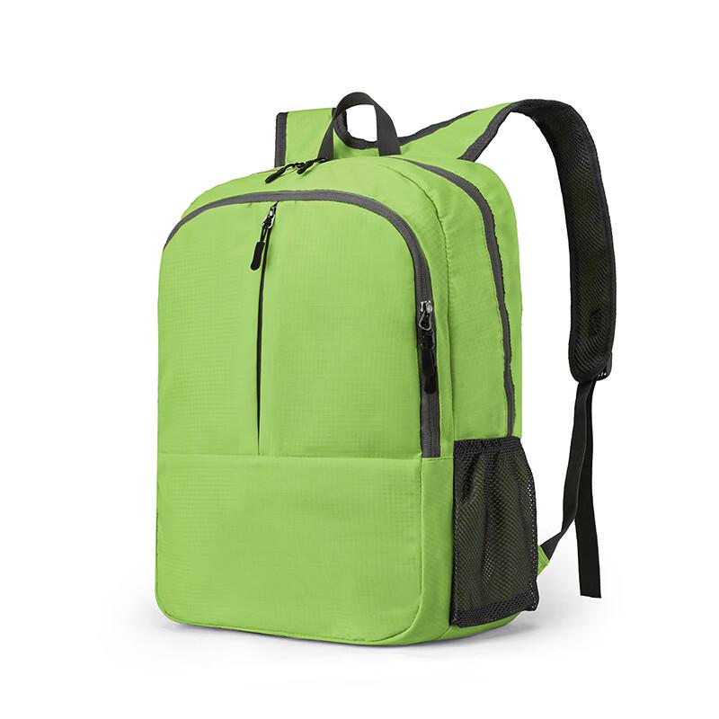 MDNG Portable Foldable Backpack