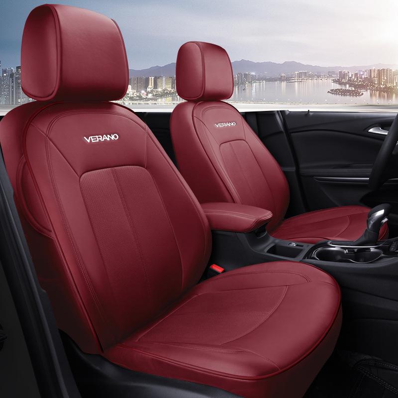 Buick Verano All-Season Leather Seat Cover - Universal, Full-Coverage, Wear-Resistant