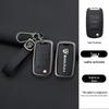 Compatible Baojun 510/730/530/360/560/310w/630 Car Key Protective Case with Special Buckle.