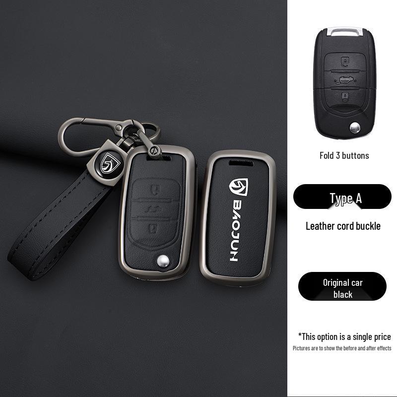 Compatible Baojun 510/730/530/360/560/310w/630 Car Key Protective Case with Special Buckle.