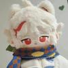 20cm Stuffed Anime Genshin Impact Kawaii Kaedehara Kazuha Plush Doll Cosplay Figure Model Toy for Kids Gift With Skeleton Puppet