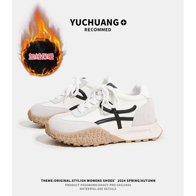 Autumn and Winter Velvet Platform Women's Outdoor Leisure Sports Women's Shoes Fashion Versatile Women