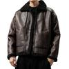 Men's Winter Retro Leather & Fur Lapel Jacket - Heavyweight Plus Velvet Warm PU Outerwear
