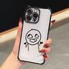 Stickman Case For Samsung Galaxy A57 A37 A07 A17 A56 5G A55 A54 A52 A36 A34 33 A73 A26 A25 A16 A06 Middle Finger Man Phone Cover