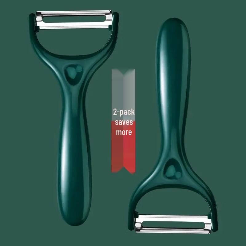ZISIZ Multi-function Kitchen Peeler
