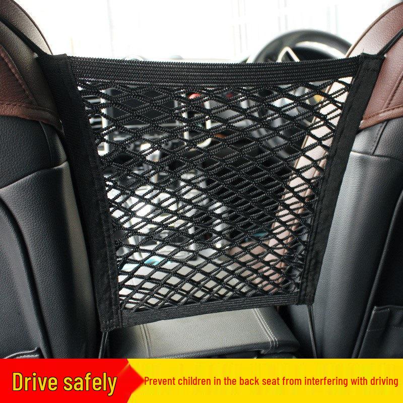 Car Seat Back Organizer and Storage Net