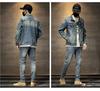 Men's Slim Fit Denim Suit - New Korean Style Jacket & Pants Set for Spring/Autumn