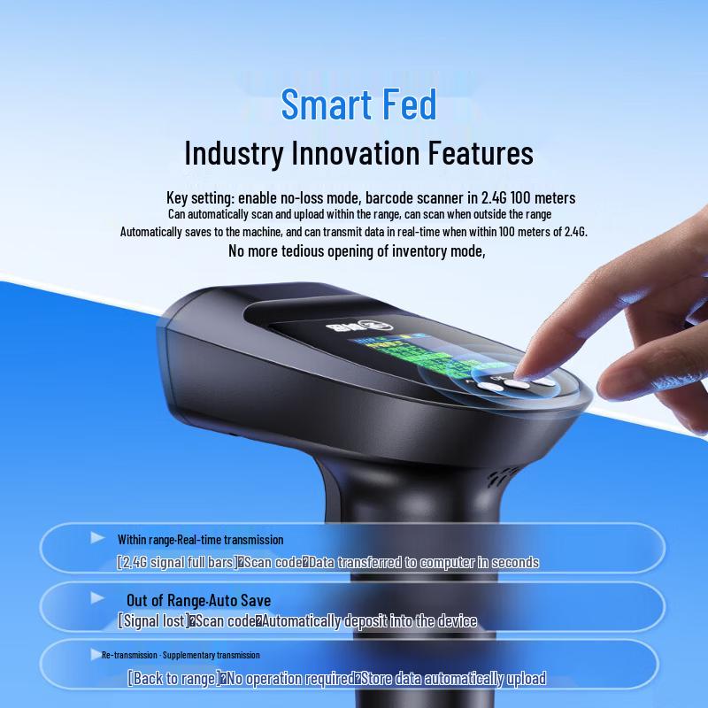 Comi EW-5800 PRO Wireless Bluetooth Barcode Scanner