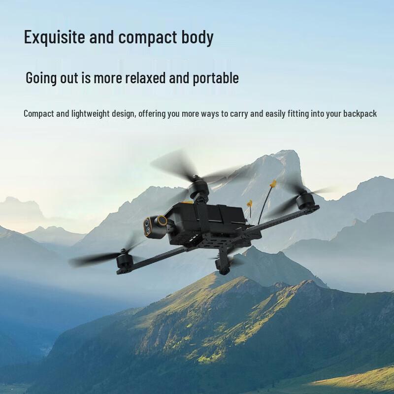 Zhifeixing S550T Thermal Imaging Aerial Drone (CN version)