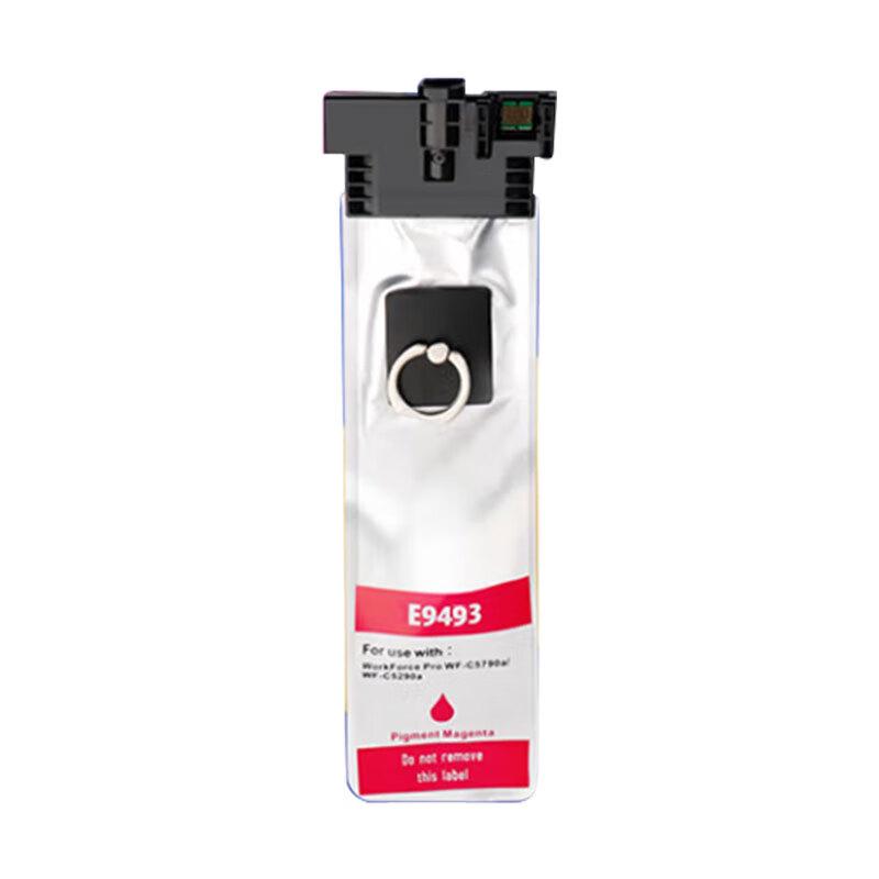 Deyin Compatible Epson T949 Series Ink Cartridge