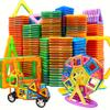 Large Magnetic Building Blocks, DIY Construction Set, Parent-Child Interactive Toy, Suitable As Children's Birthday or Educational Gift
