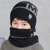 Winter Children Hat Scarf Set Letter Printed Thickened Elastic Warm Anti-slip Soft Dome Windproof Ear Neck Protection Cap Neck Warp Set