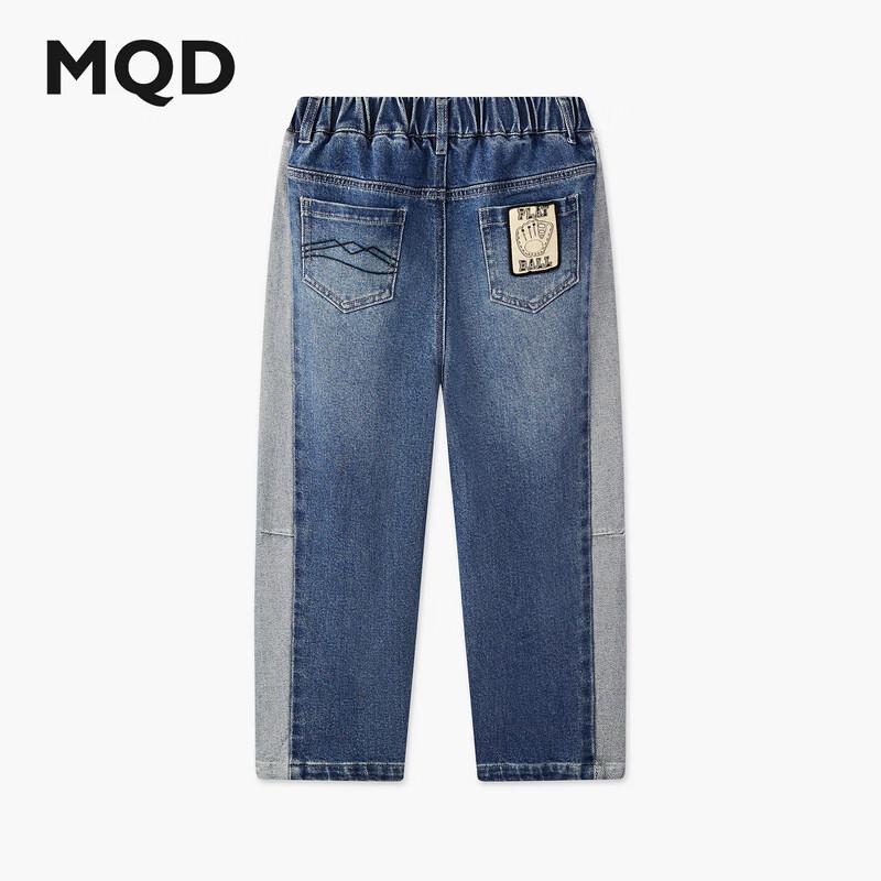 MQD Boys  Spliced Design Banana Denim Jeans 110