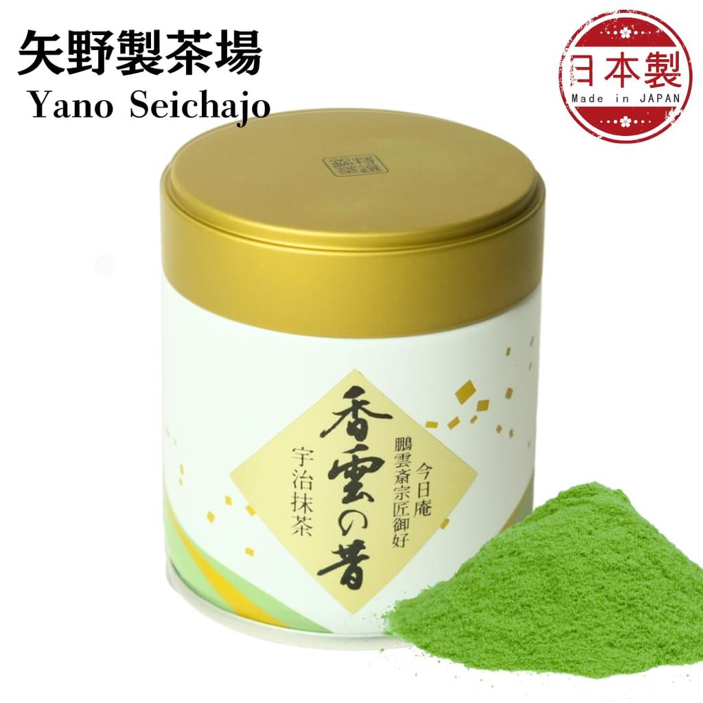 Yano Seichajo Uji Matcha Kouun No Mukashi UJI Matcha Green Tea Powder YanoSeichajyo (thick Tea)