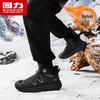 Huili Men's Winter Warm High-Top Casual Snow Boots