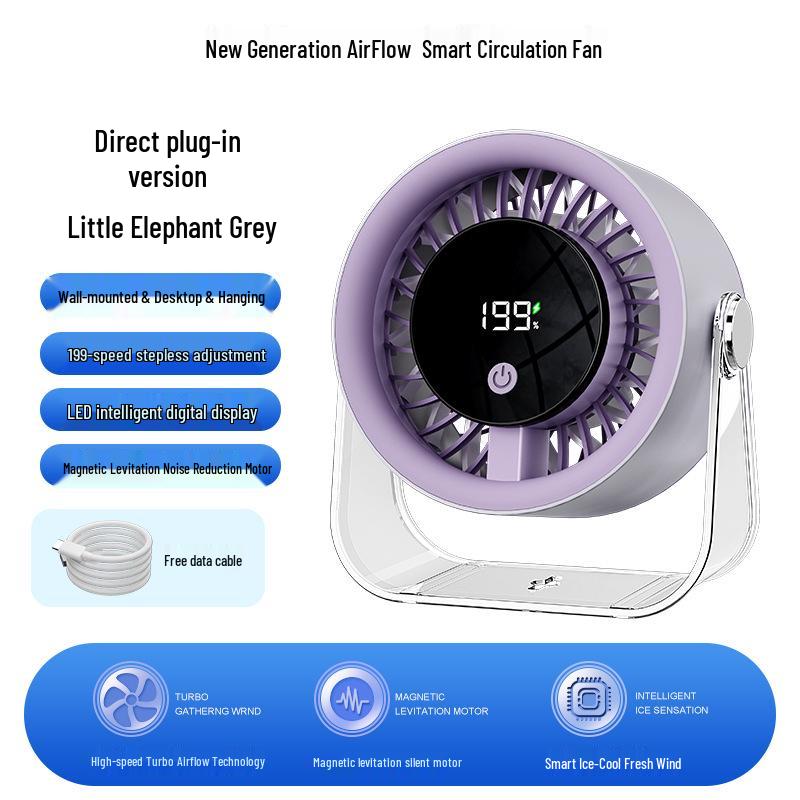 High-Speed Turbo Rechargeable Kitchen Fan: Wall-Mounted & Portable 17*9.1*18.2CM