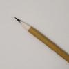 Calligraphy Gold Exquisite Small Set of Kara Small Fine Brushes Brushes, Plate, Shakaki, Brushes, 5, Brushes, Brushes,