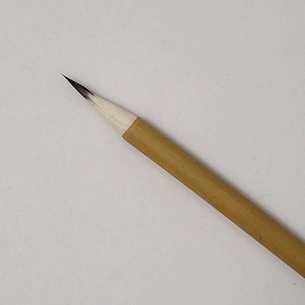Calligraphy Gold Exquisite Small Set of Kara Small Fine Brushes Brushes, Plate, Shakaki, Brushes, 5, Brushes, Brushes,