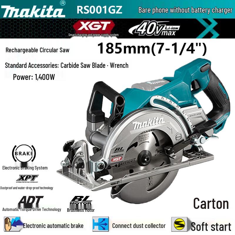 

Makita RS001GZ 185mm Cordless Circular Saw CN plug (adapter included)