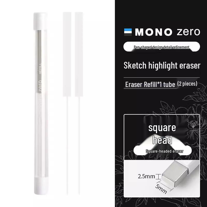 Ластик Tombow Mono с тонким концом и квадратной головкой - Без следа, Японский импорт
