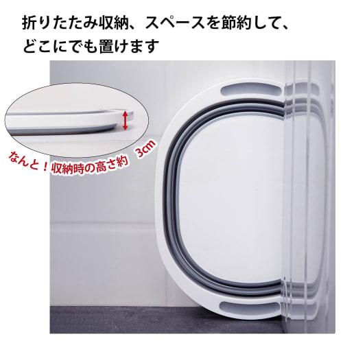 RULAYMAN Foldable Washtub, 15L Large Capacity, Soft Tub, for Laundry, Pet Bathtub, Cat and Dog Baths, Compact, Soaking Clothes and Shoes, Wide Tub, Po