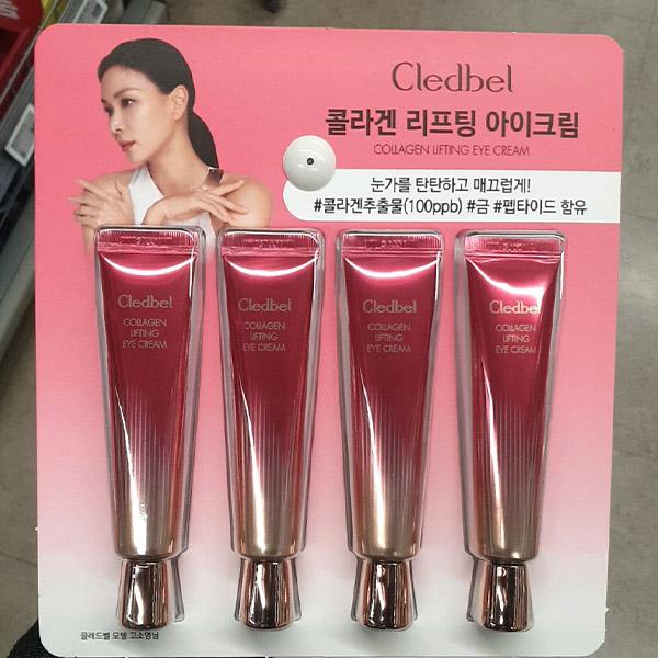 

Cledbel Collagen Lifting Eye Cream 30ml x 4p