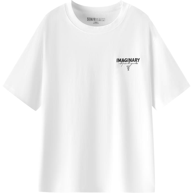 Semir Men s Short Sleeve Printed T-Shirt XXXL