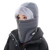 Winter Headgear Hat Solid Color Zipper Closure Thickened Windproof Knitted Hat Outdoor Activities Travel Headwear