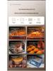 Smart Multifunctional Steaming & Baking Machine: Large-Capacity Electric Fryer & Microwave Oven