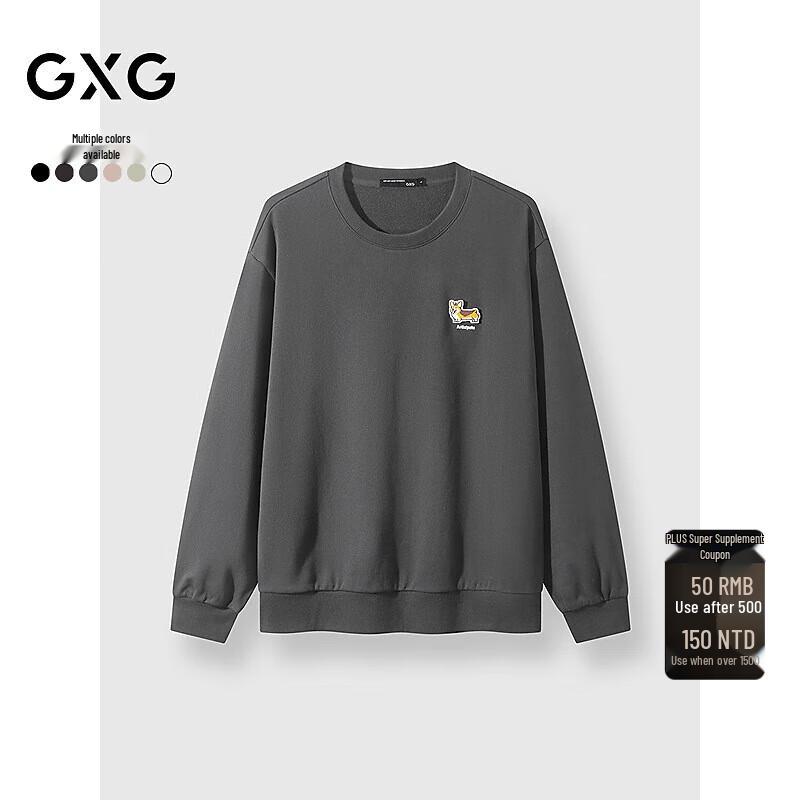 GXG Men's Dog Embroidery Crewneck Sweatshirt