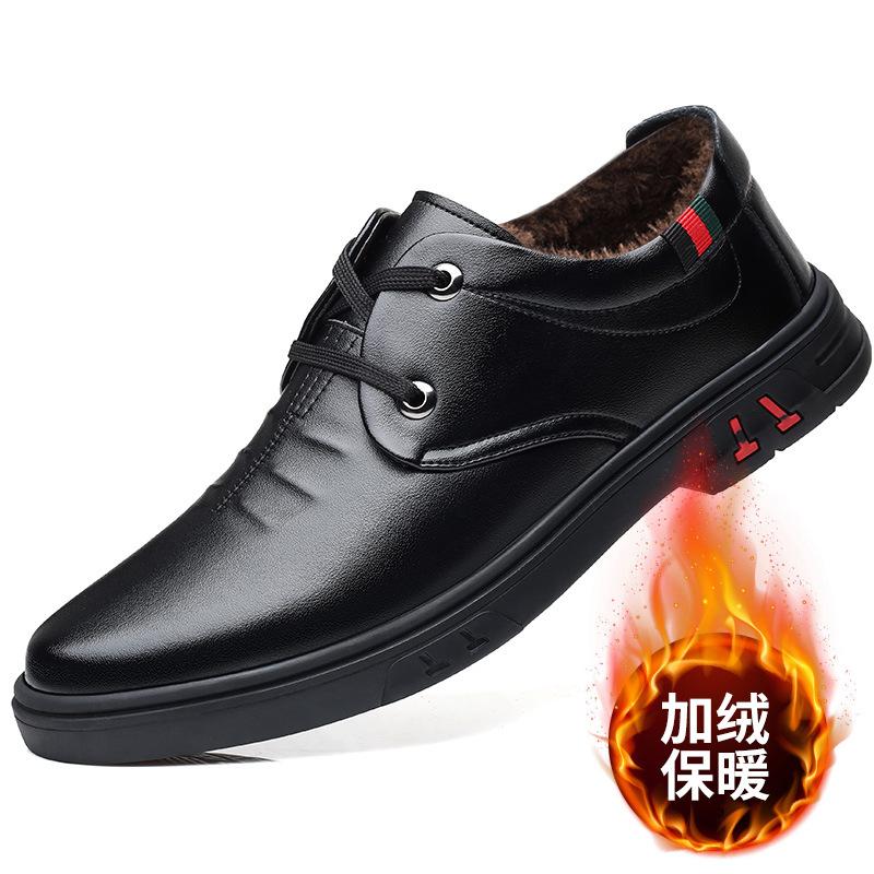 

2025 autumn single shoes men s leather casual leather shoes business shoes lace-up round head men s shoes dad leather shoes men s versatile 44
