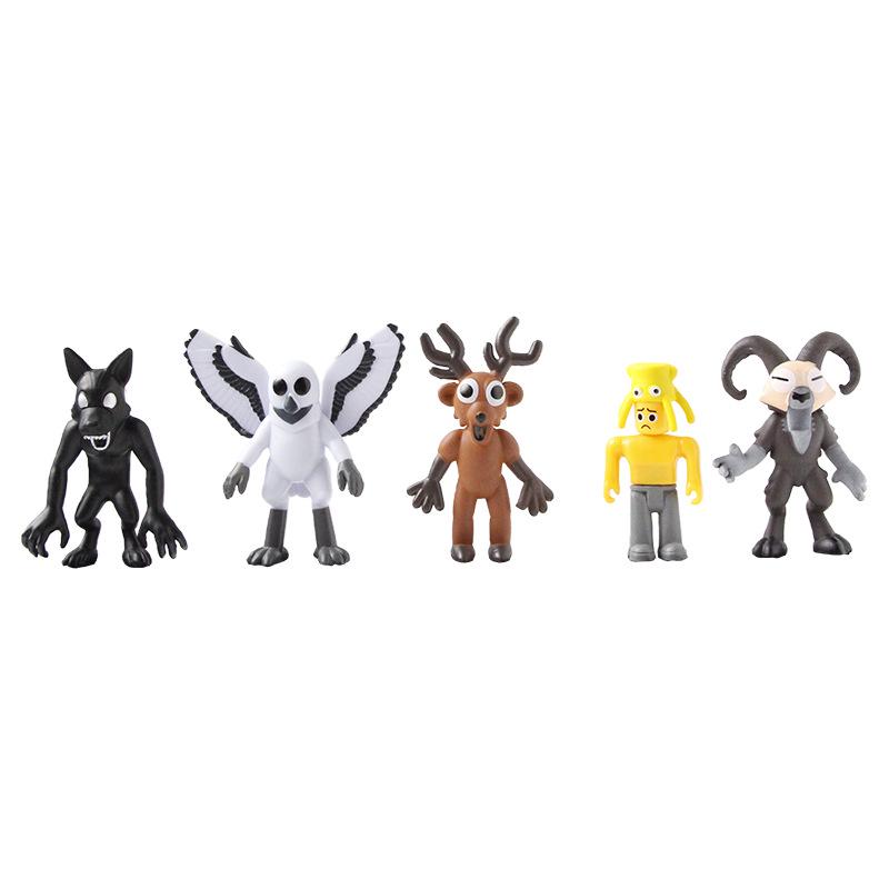 Cross 3.5-Inch Forest Survival Nights Figure Blind Bag Game Toy