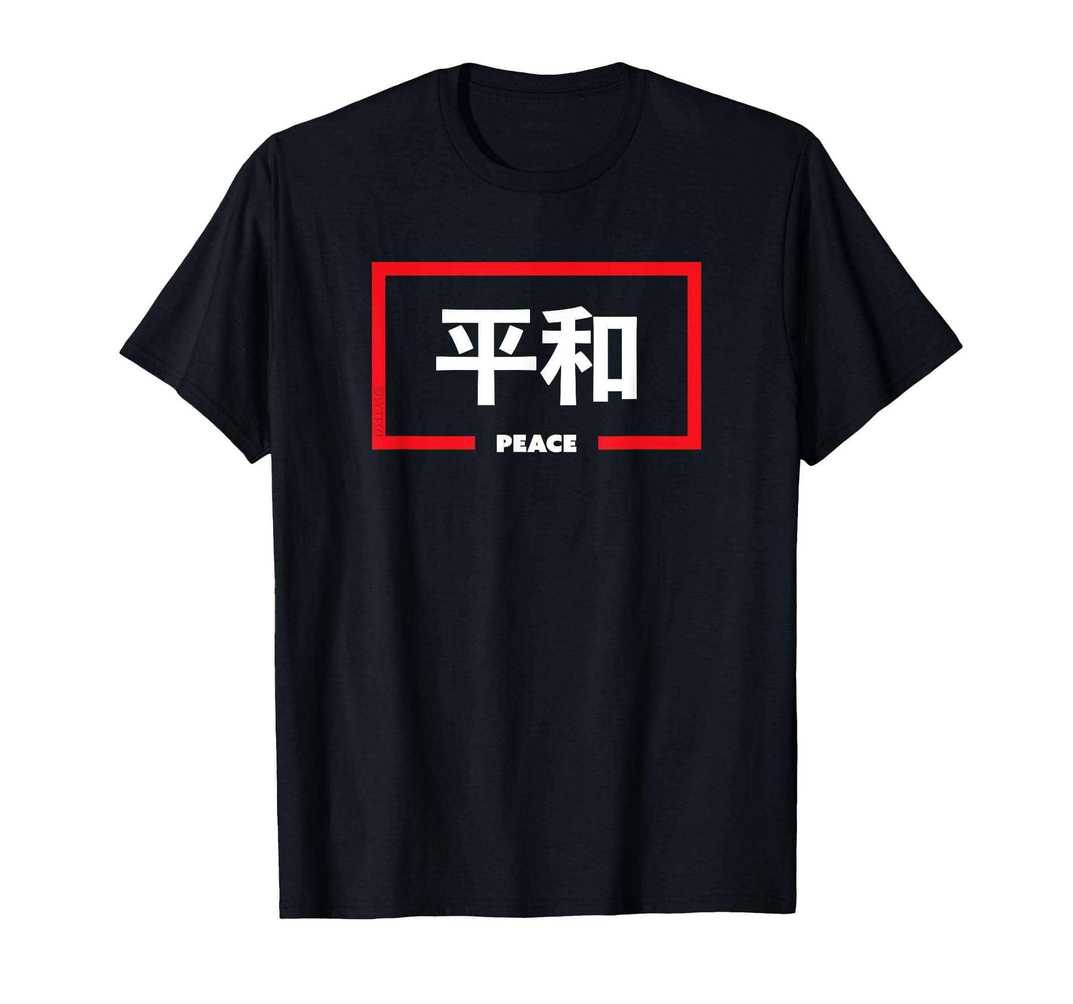 

PEACE Inspirational Japanese Writing T-shirt чёрный