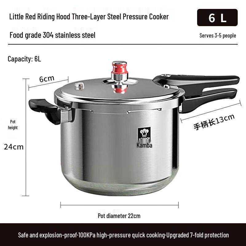 Kambach 304 Stainless Steel 6L Pressure Cooker