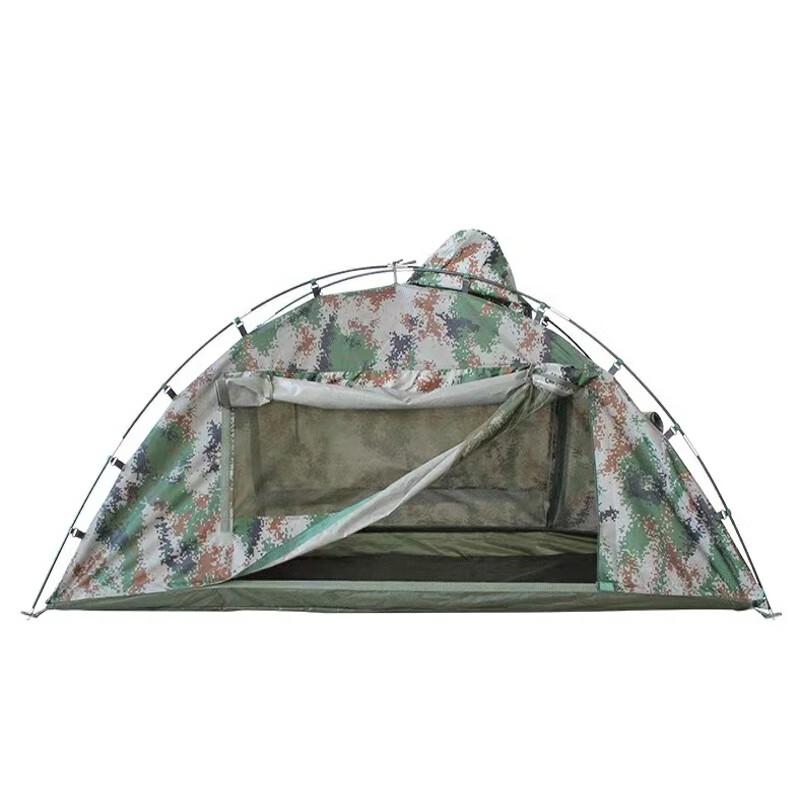 Weisi Single Person Camouflage Raincoat Tent
