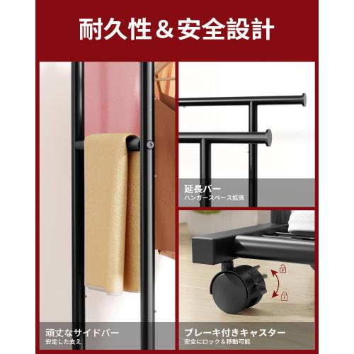 Sakugi Clothes Rack, Slim and Stylish Metal Double Pole with Casters and Shelves, Perfect for Closet Organization and Clothing Storage, 98cm Wide x 42