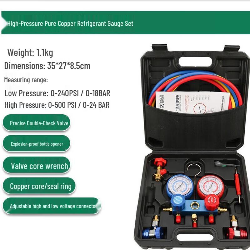 Pointer Pressure Gauge & Dual-Purpose Vacuum Pump Tool Set